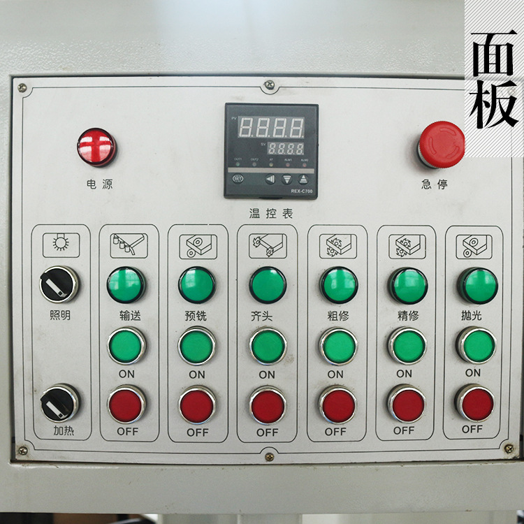 全自动封边机的控制面板 全自动封边机的控制面板