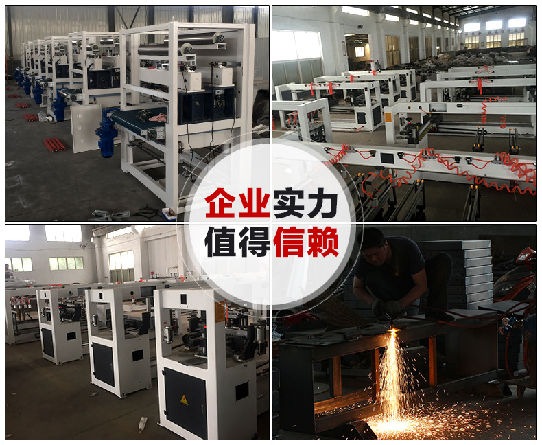 生产车间实景拍摄 生产车间实景拍摄