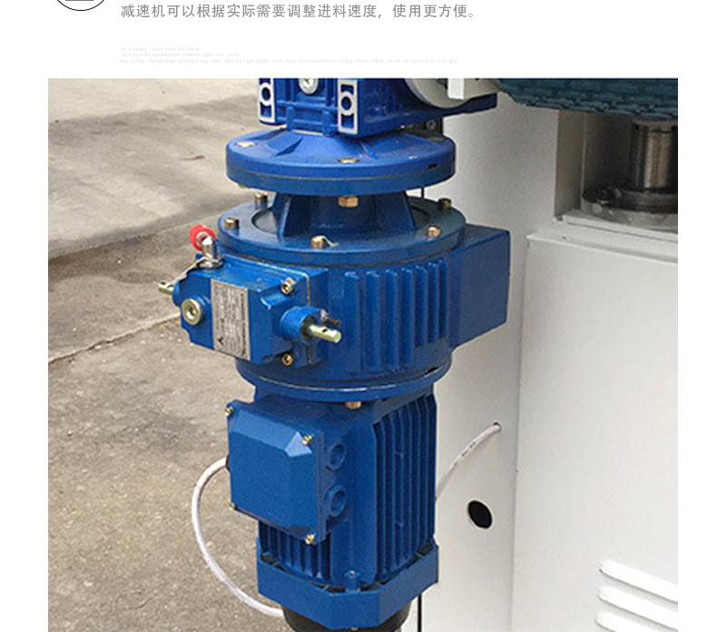 减速机的速度可以调整 减速机的速度可以调整