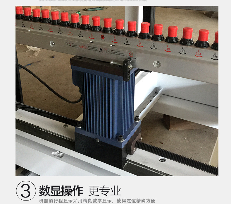 排钻采用快速的启动锁紧 排钻采用快速的启动锁紧