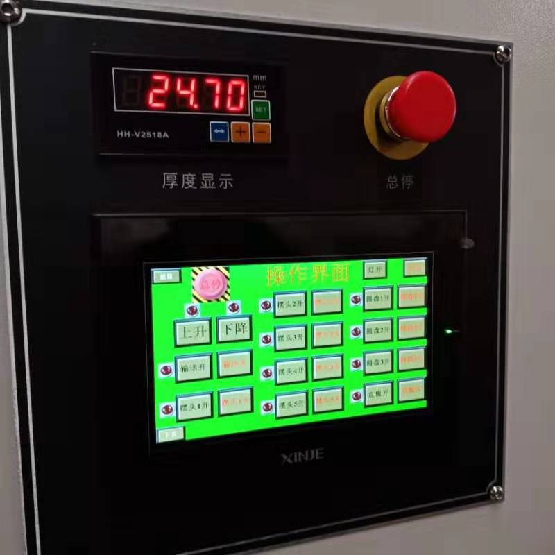 木工抛光机的数显控制面板